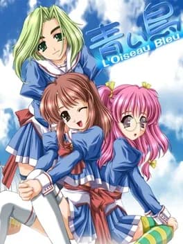 aoi-tori-loiseau-bleu
