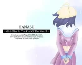 hanasu-girls-kiss-at-the-end-of-the-world