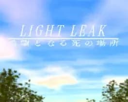 light-leak