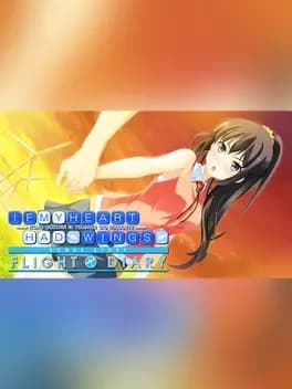 if-my-heart-had-wings-flight-diary-new-wings-akari