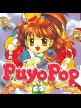 puyo-pop