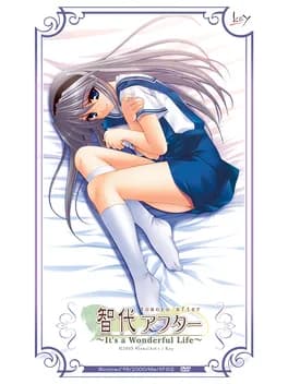tomoyo-after-its-a-wonderful-life