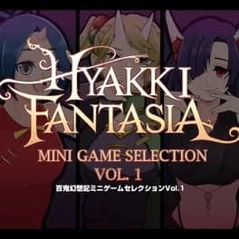 hyakki-fantasia-mini-game-selection-vol-dot-1