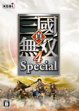shin-sangoku-musou-4-special