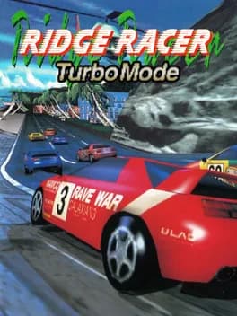 ridge-racer-turbo-mode