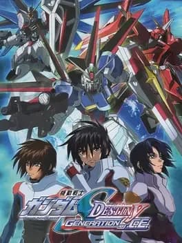 mobile-suit-gundam-seed-destiny-generation-of-ce