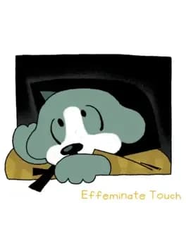 effeminate-touch