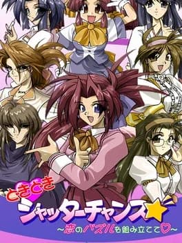 dokidoki-shutter-chance-koi-no-puzzle-wo-kumitatete