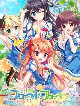floral-flowlove