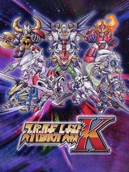 super-robot-taisen-k