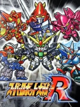 super-robot-taisen-r
