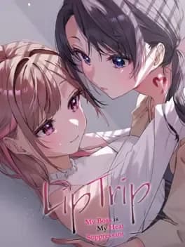 liptrip-my-boss-is-my-heat-suppressant--1