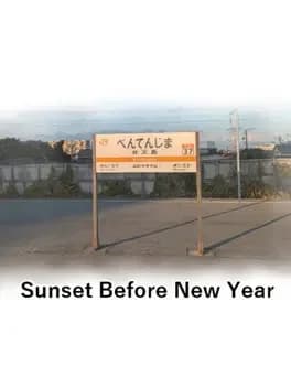 sunset-before-new-year