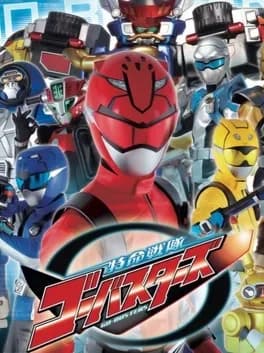 tokumei-sentai-go-busters