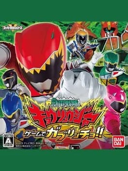 zyuden-sentai-kyoryuger-game-de-gaburincho