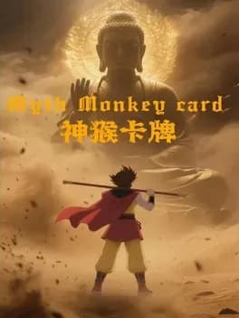 myth-monkey-card