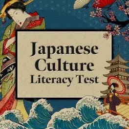 japanese-culture-literacy-test