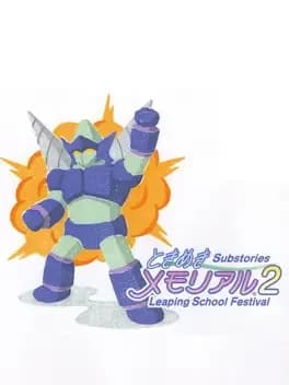 tokimeki-memorial-2-substories-leaping-school-festival