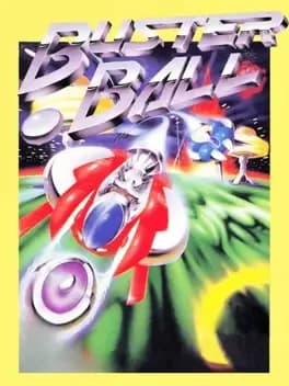 buster-ball