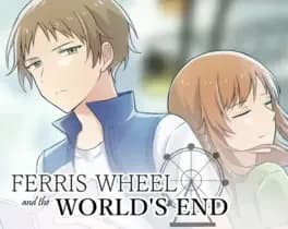 ferris-wheel-and-the-worlds-end