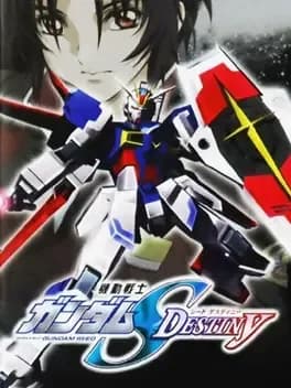mobile-suit-gundam-seed-destiny