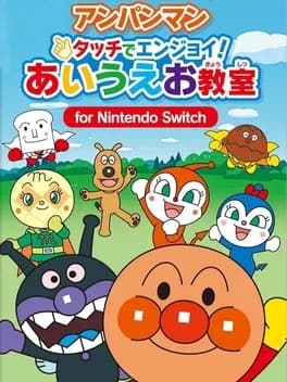 anpanman-touch-de-enjoy-aiueo-kyoushitsu-for-nintendo-switch
