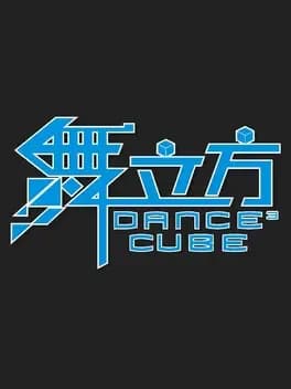 dance-cube