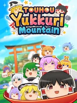 touhou-yukkuri-mountain