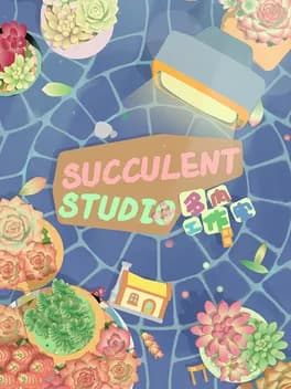 succulent-studio