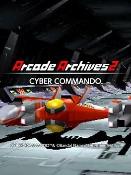 arcade-archives-2-cyber-commando