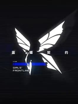 girls-frontline-the-lunasia-covenant