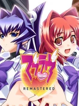 muv-luv-remastered