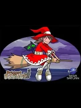 bridget-bishop