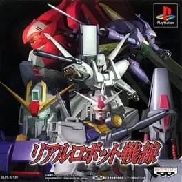 real-robot-battle-line