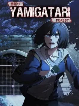 yamigatari-for3st