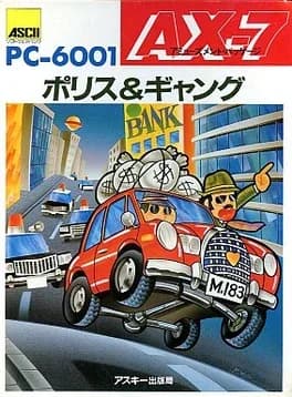 ax-7-police-and-gangster