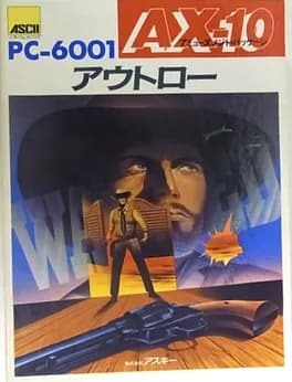 ax-10-outlaw