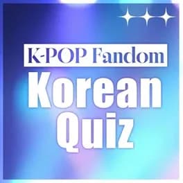 k-pop-fandom-korean-quiz