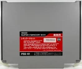 pss-61