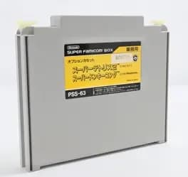 pss-63