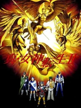 shin-megami-tensei-ii
