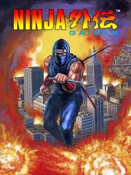 ninja-gaiden--1