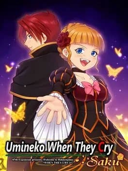 umineko-when-they-cry-saku