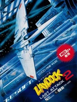 laydock-2-last-attack