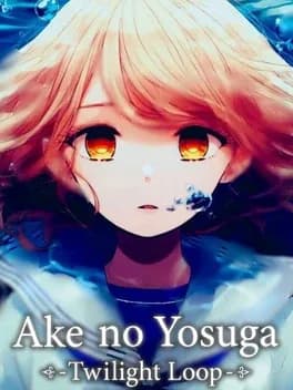 ake-no-yosuga-twilight-loop