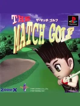 the-match-golf