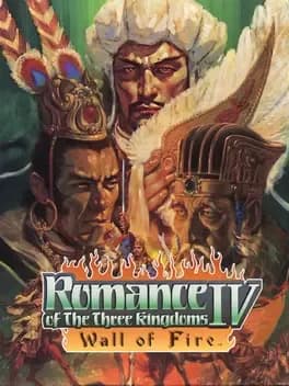romance-of-the-three-kingdoms-iv-wall-of-fire--1