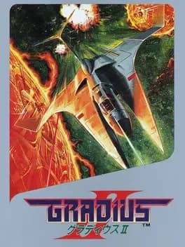gradius-ii