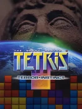 tetris-the-grand-master-3-terror-instinct