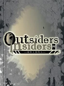 outsiders-and-insiders